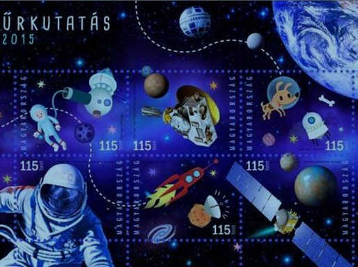Részlet az új Űrkutatás bélyeg kisívből, Kép: Magyar Posta