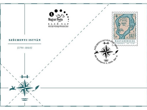 Széchenyi alkalmi boríték és bélyeg