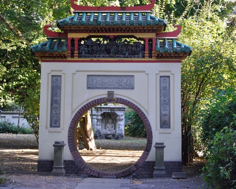 Hopp Múzeum kertje, Kép: wikimedia