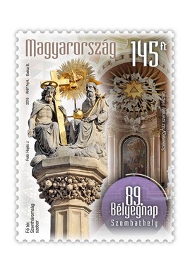 Szombathely bélyeg a 89. bélyegnapra, Kép: sajtóanyag