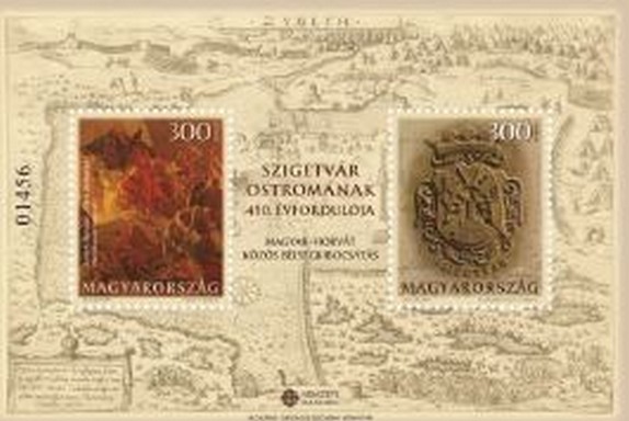 Szigetvár és Zrínyi bélyegblokk, Kép: Magyar Posta