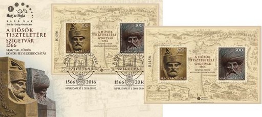 Török-magyar bélyeg alkalami borítékkal