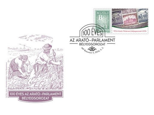 Arató-Parlament, alkalmi boríték bélyeggel