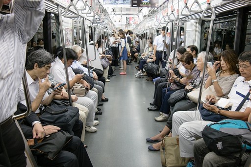 Japán metró, Tokyo, Kép: Japánspecialsita