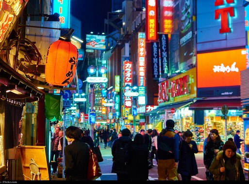 Japán utcakép, Kép: Japánspecialista