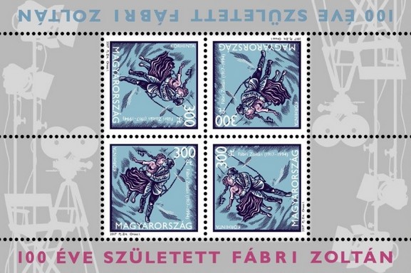 Fábri-bélyeg, Grafika: Orosz István