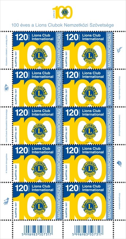100 éves a Lions, bélyegek, Kép: Magyar Posta