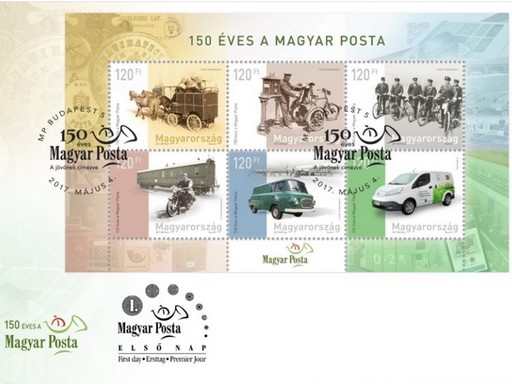 150 éves a Magyar Posta bélyegkisív és alkalmi boríték, Kép: Magyar Posta