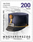Postatörténeti sorozat, 200 Ft-os címlet, Kép: Magyar Posta