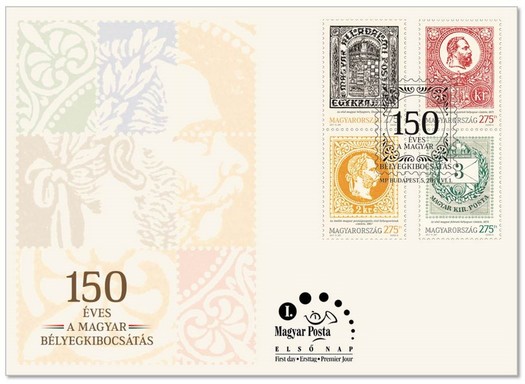 150 éves a magyar bélyegkibocsátás, kisív és alkalmi boríték, Kép: Magyar Posta