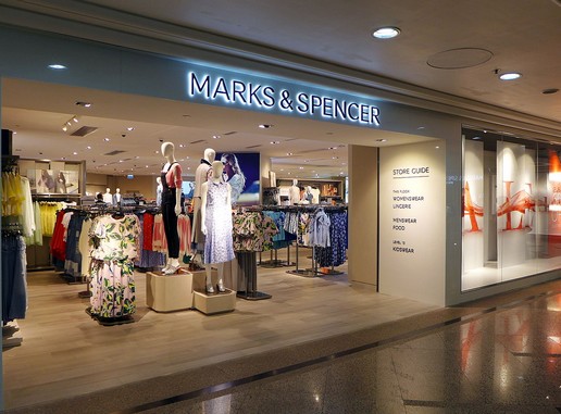 A Marks & Spencer a Times Square-en még maradhat, Kép: wikimedia