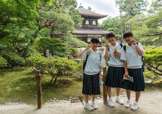 Japán iskolások Kép: Pixabay