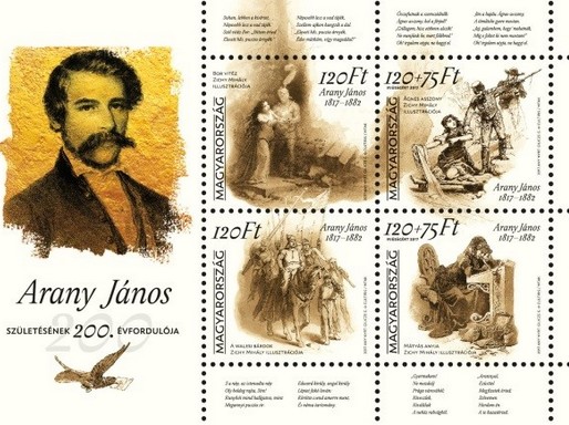 Arany János emlékév, bélyegek, Kép: Magyar Posta