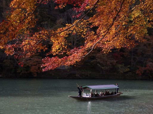Arashiyama, Kép: Japánspecialista
