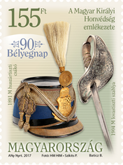 155-ös bélyeg, Kép: Magyar Posta