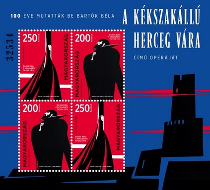 A kékszakállú herceg vára, bélyegblokk, Kép: Magyar Posta