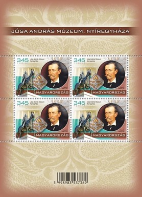 Jósa András Múzeum bélyege, Kép: Magyar Posta