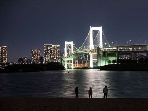 Tokió esti fényben, Kép: Soós Bertalan