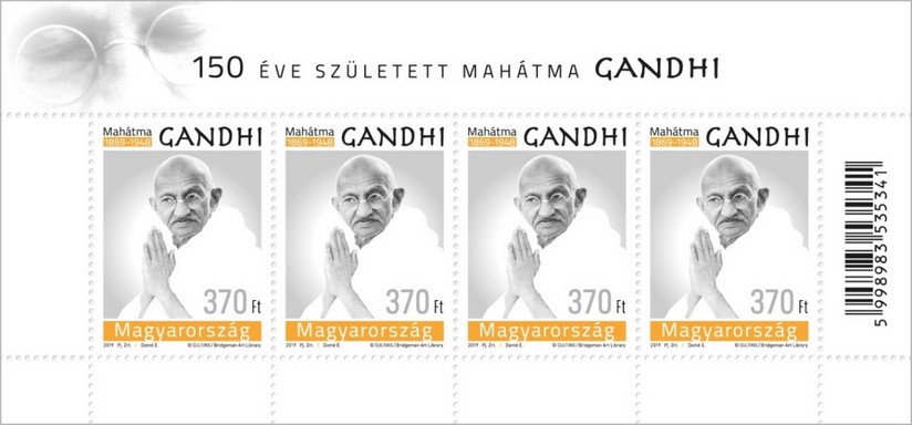 Gandhi bélyeg, Kép: Magyar Posta